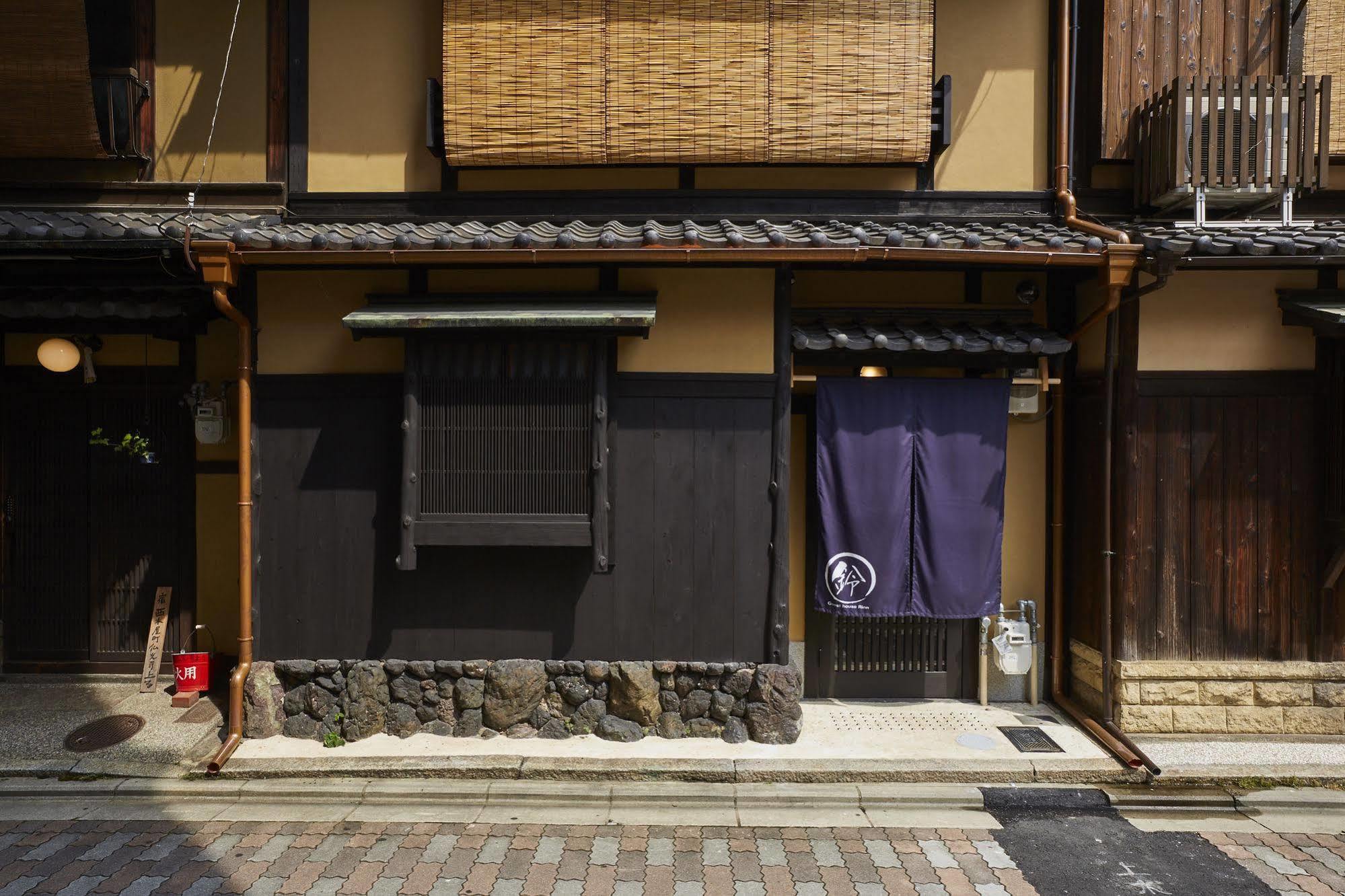 Rinn Shijo Takasegawa